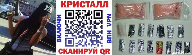 АМФЕТАМИН 98%  Городовиковск 