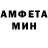 КЕТАМИН VHQ Olexandr Bondar