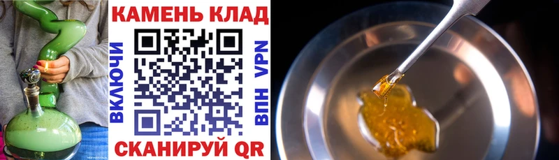 мега ссылки  Городовиковск  Гашиш ice o lator 