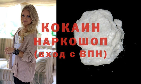 прущие грибы Балабаново
