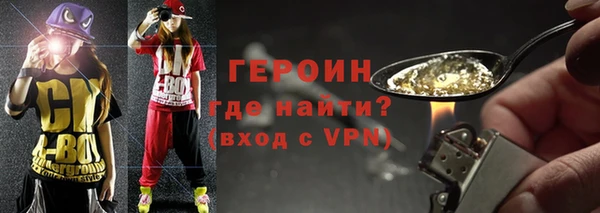 mix Беломорск