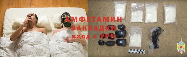 СК Балахна