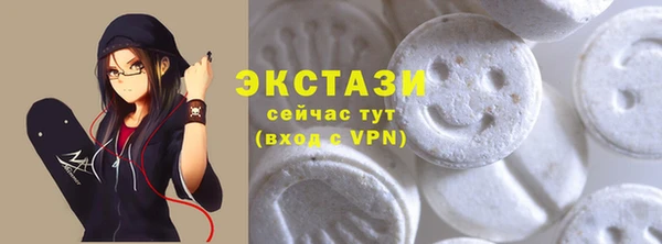 прущие грибы Балабаново