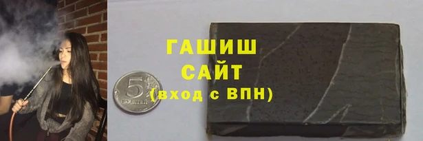 прущие грибы Балабаново
