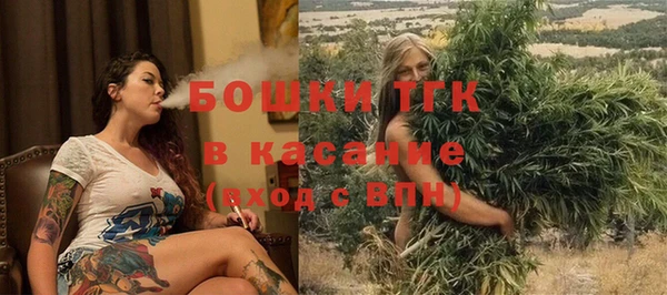 СК Балахна