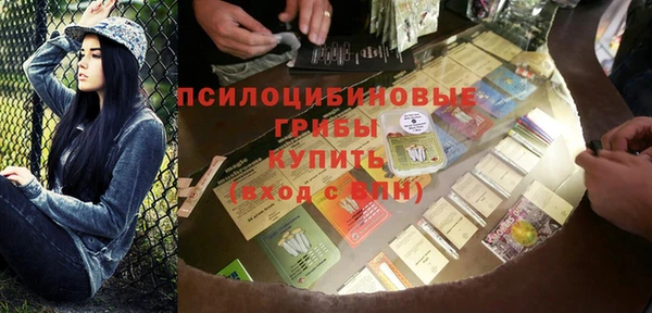 каннабис Баксан
