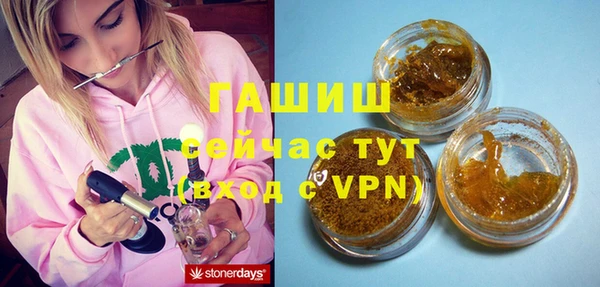 каннабис Баксан