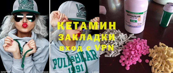 прущие грибы Балабаново