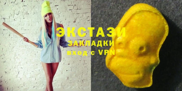 прущие грибы Балабаново