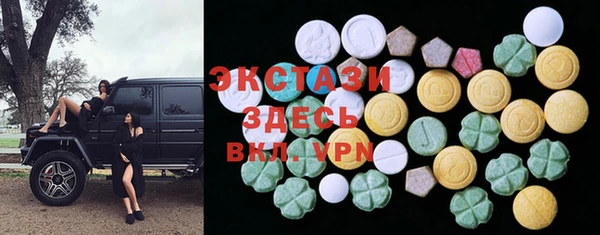 прущие грибы Балабаново