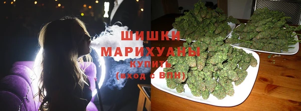 каннабис Баксан