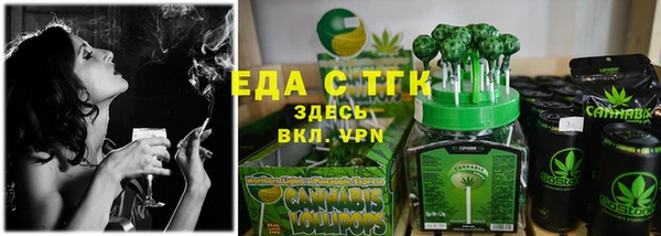 каннабис Баксан