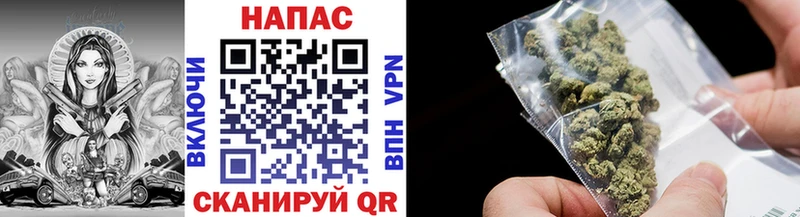 Канабис индика Городовиковск